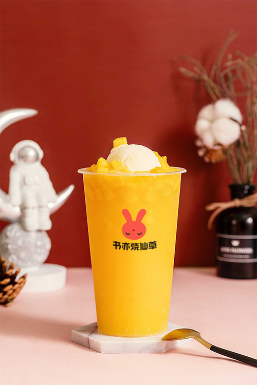 云浮书亦烧仙草加盟费及加盟条件2023,云浮书亦烧仙草加盟费大约是多少钱