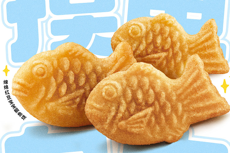 银川德克士加盟条件及加盟费用多少,银川德克士加盟条件是什么