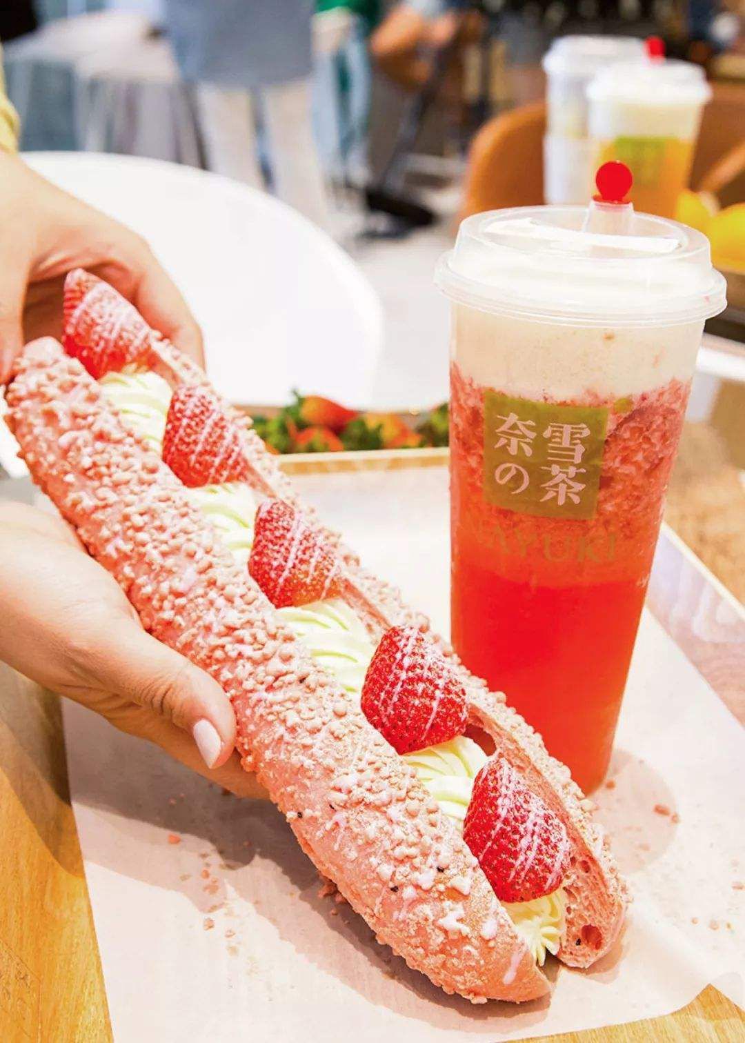 衡水奈雪加盟费明细表,衡水奈雪加盟需要什么条件