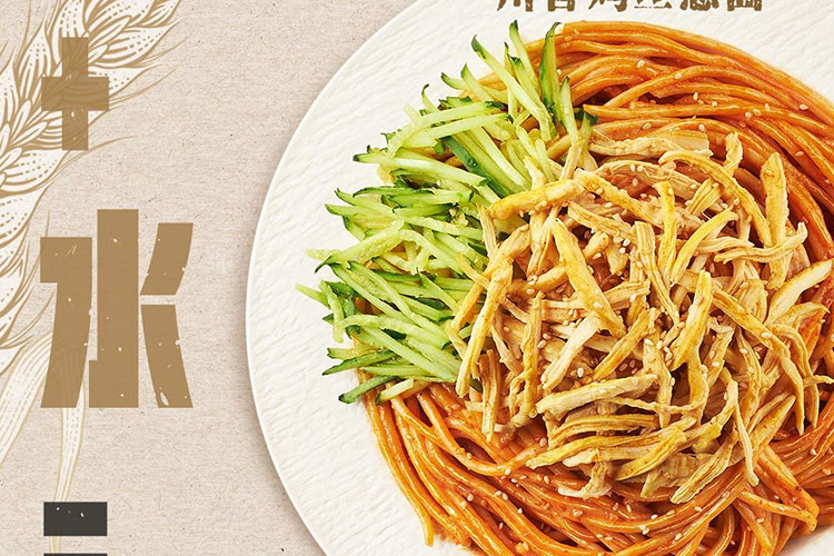 忻州必胜客加盟费及加盟条件2023,忻州必胜客加盟费大约是多少钱