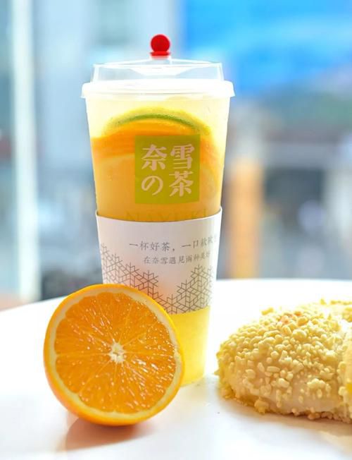 巢湖奈雪加盟费及加盟条件2023，巢湖奈雪加盟费大约是多少钱