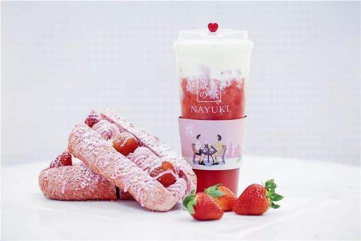 北海奈雪加盟费大概多少费用