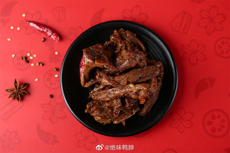 果洛绝味鸭脖加盟费及加盟条件2023，果洛绝味鸭脖加盟费大约是多少钱