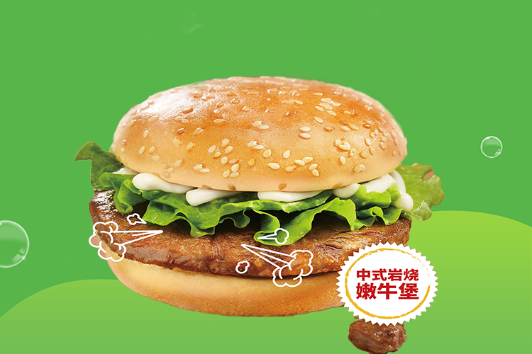 永州华莱士加盟费多少钱