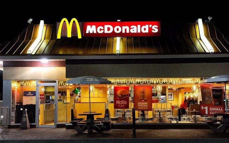 宜宾麦当劳加盟费及加盟条件2023，宜宾麦当劳加盟费大约是多少钱