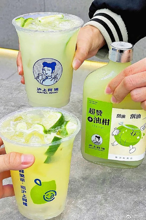 喀什沪上阿姨加盟费及加盟条件