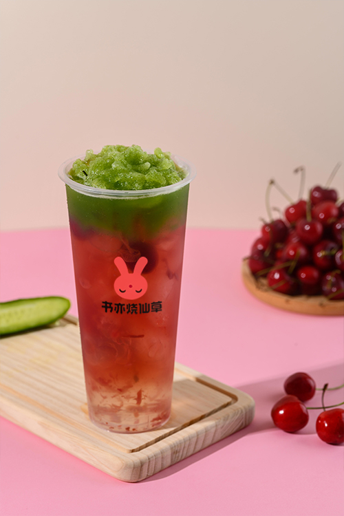 百色书亦烧仙草加盟费及加盟条件