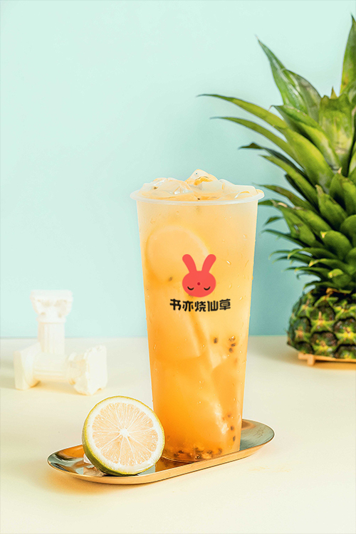 白银书亦烧仙草加盟费大概多少费用