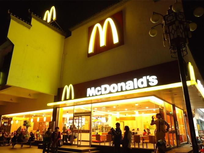 衢州麦当劳加盟费及加盟条件2023，衢州麦当劳加盟费大约是多少钱
