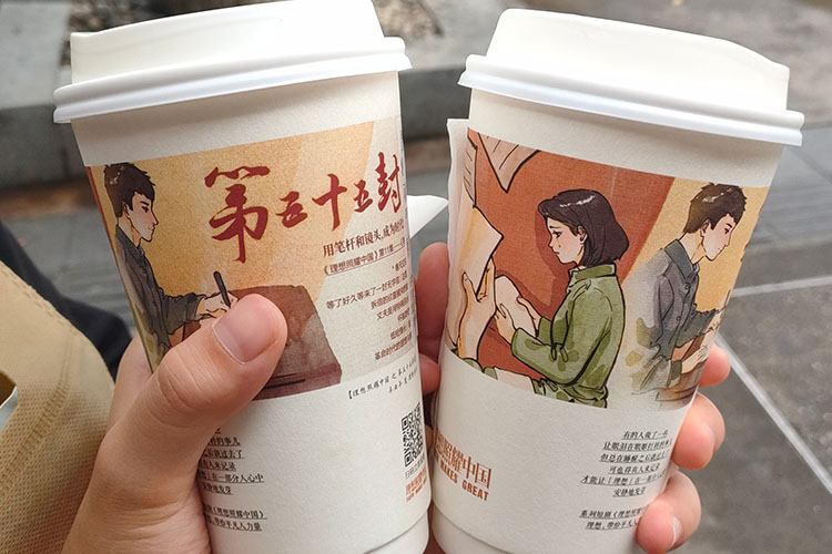 马鞍山茶颜悦色加盟条件及加盟费用多少，马鞍山茶颜悦色加盟条件是什么