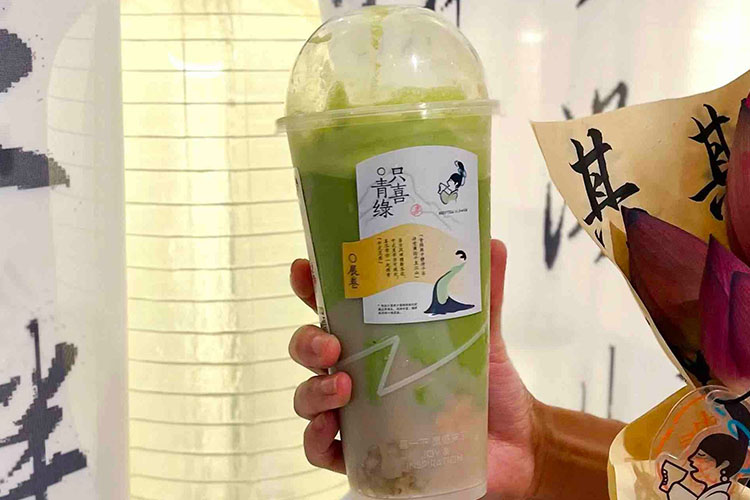 辽源喜茶加盟费大概多少费用