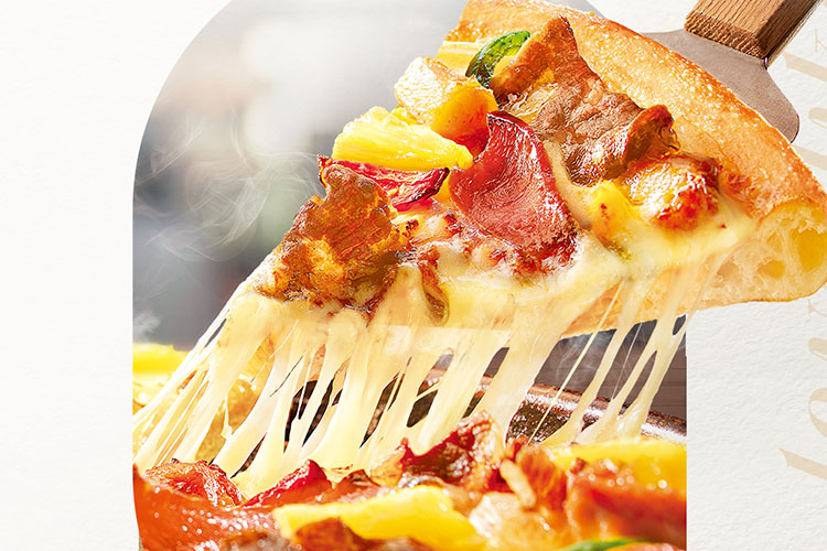 内江必胜客加盟费及加盟条件2023，内江必胜客加盟费大约是多少钱