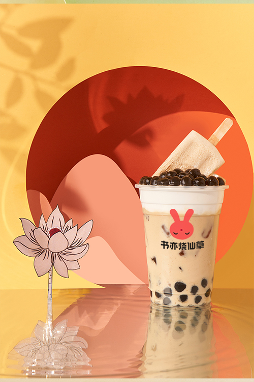 霍邱书亦烧仙草加盟费及加盟条件