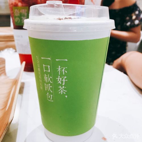 郴州奈雪加盟费明细表,郴州奈雪加盟需要什么条件