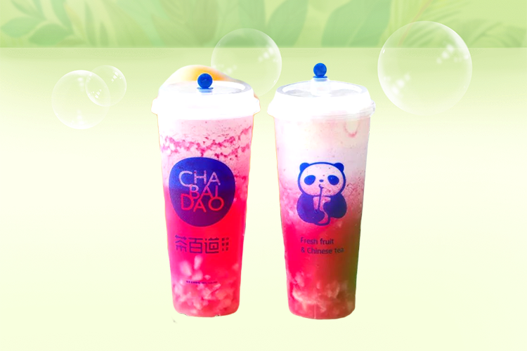 湘西茶百道加盟条件及加盟费用多少,湘西茶百道加盟条件是什么