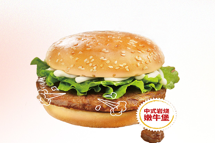 宣城华莱士加盟费及加盟条件2023,宣城华莱士加盟费大约是多少钱