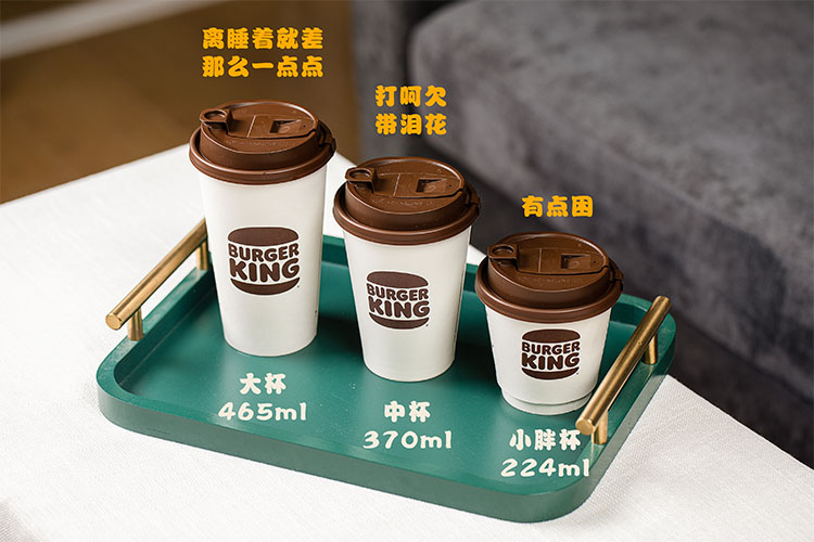 金华汉堡王加盟费及加盟条件2023,金华汉堡王加盟费大约是多少钱