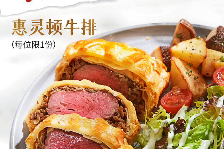 西双版纳必胜客加盟费大概多少费用