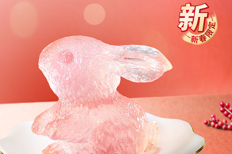 乌兰察布必胜客加盟费及加盟条件