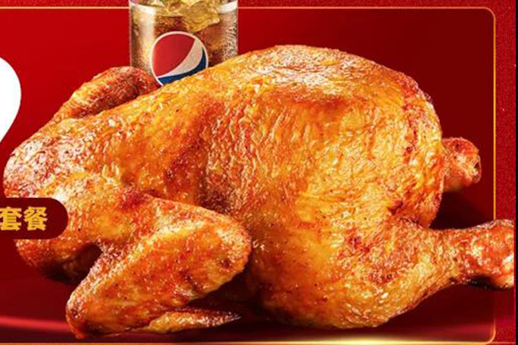 德克士加盟费用多少钱