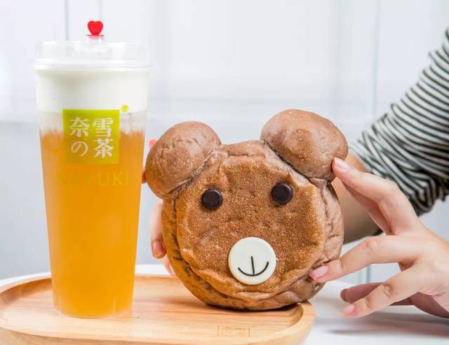 日照奈雪加盟费及加盟条件2023，日照奈雪加盟费大约是多少钱