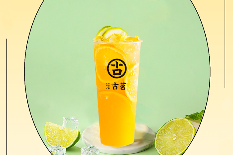 古茗的奶茶如何加盟店