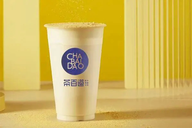 滨州茶百道加盟需要多少钱