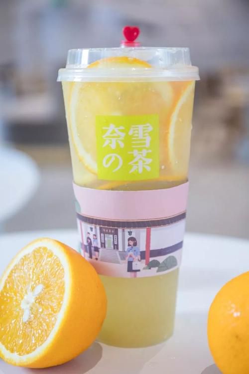 保山奈雪加盟费及加盟条件