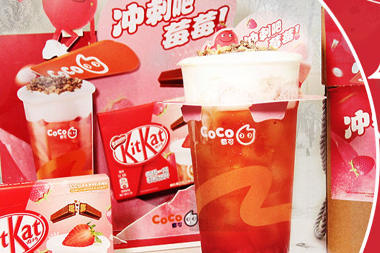 广安coco奶茶加盟需要多少钱