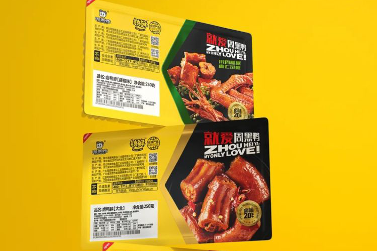 昆明周黑鸭加盟需要多少钱