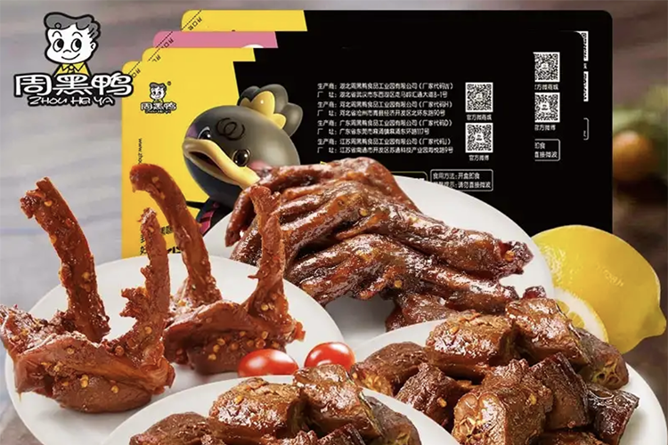 那曲周黑鸭加盟费用多少钱，那曲周黑鸭加盟流程是什么