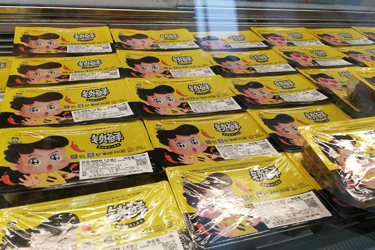 百色周黑鸭加盟费大概多少费用