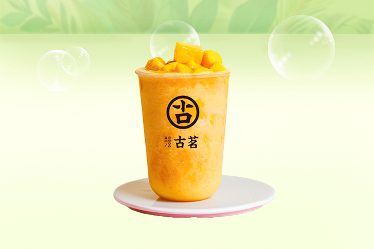 白山古茗奶茶加盟费大概多少钱