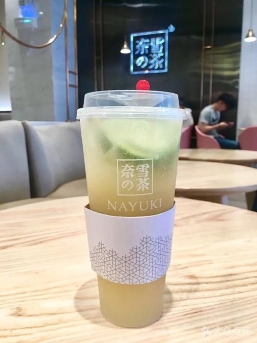 玉林奈雪加盟费及加盟条件