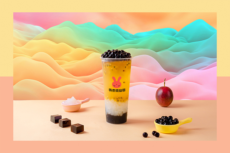 临夏书亦烧仙草加盟费用多少钱,临夏书亦烧仙草加盟流程是什么