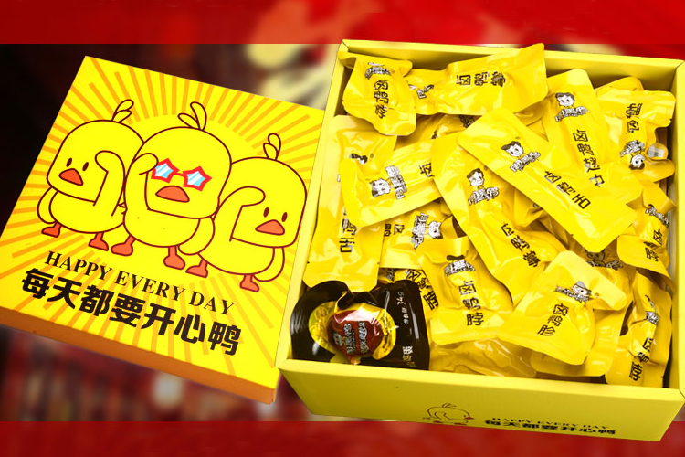 凉山周黑鸭加盟费及加盟条件