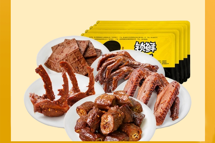 孝感周黑鸭加盟费用多少钱，孝感周黑鸭加盟流程是什么