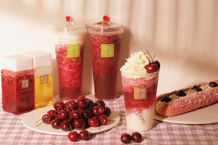 海口奈雪加盟费及加盟条件