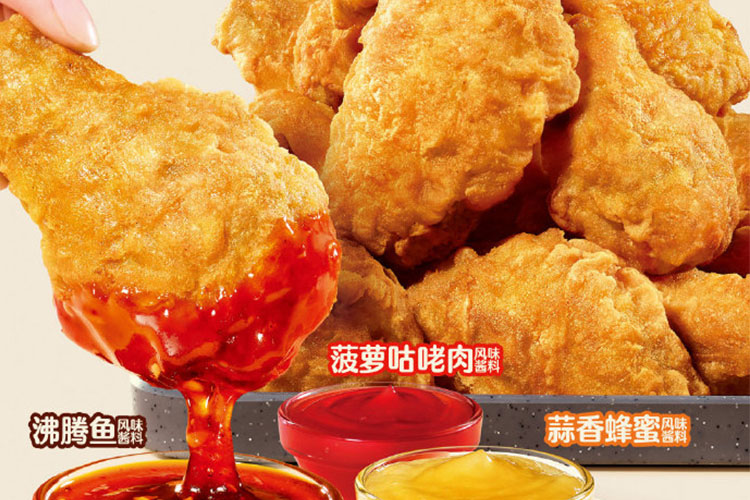 商丘汉堡王加盟费及加盟条件2023,商丘汉堡王加盟费大约是多少钱