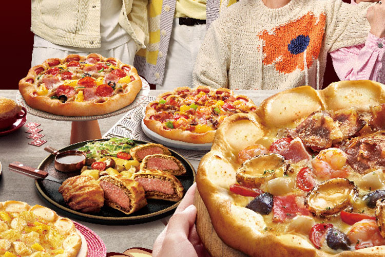 黑河必胜客加盟费明细表，黑河必胜客加盟需要什么条件