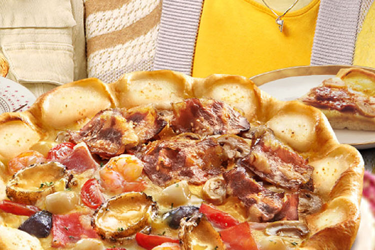 黑河必胜客加盟费明细表，黑河必胜客加盟需要什么条件