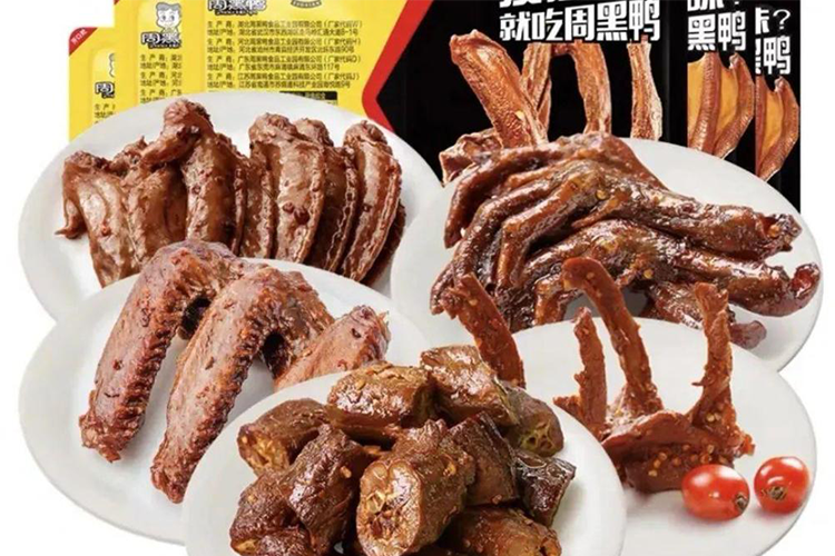 营口周黑鸭加盟费及加盟条件2023，营口周黑鸭加盟费大约是多少钱