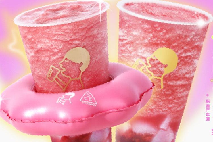 肇庆喜茶加盟费及加盟条件2023，肇庆喜茶加盟费大约是多少钱