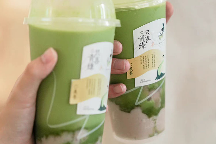 肇庆喜茶加盟费及加盟条件2023，肇庆喜茶加盟费大约是多少钱