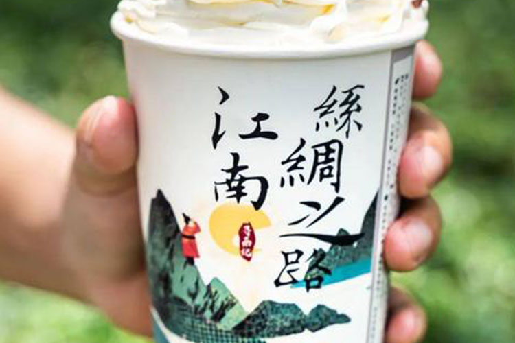 武夷山茶颜悦色加盟费用多少钱，武夷山茶颜悦色加盟流程是什么