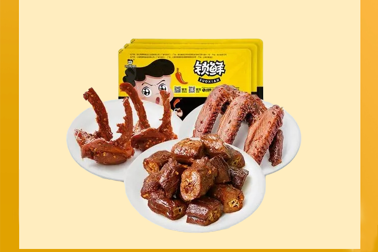 枣庄周黑鸭加盟费大概多少钱