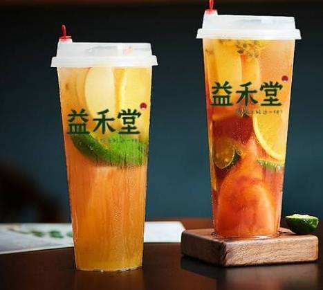 广州益禾堂奶茶加盟需要多少钱