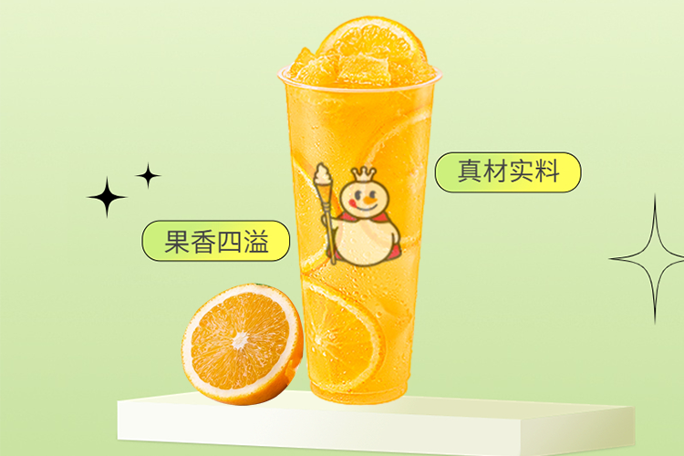 宜昌蜜雪冰城奶茶加盟费及加盟条件2023，宜昌蜜雪冰城奶茶加盟费大约是多少钱