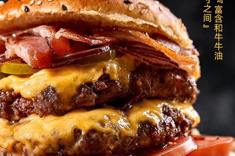 大理德克士加盟费用多少钱,大理德克士加盟流程是什么