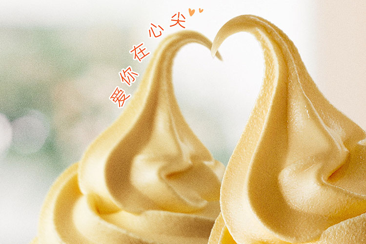 大理德克士加盟费用多少钱,大理德克士加盟流程是什么